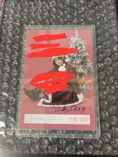 2026年最新】櫻坂 46 直筆の人気アイテム - メルカリ