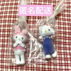 【匿名配送】サンリオ　ライブキャラクター　キティ　マイメロ