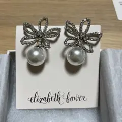 2025年最新】ELIZABETH bower ピアスの人気アイテム - メルカリ