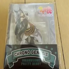 TaKaNoHa様 リクエスト 2点 まとめ商品