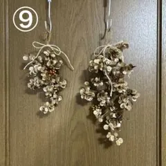 Item thumbnail for item 6c796f16-b925-466e-ba75-66139665a769