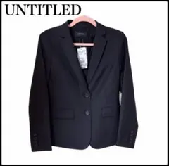 新品タグ付 アンタイトル テーラードジャケット S 黒 洗える リクルート