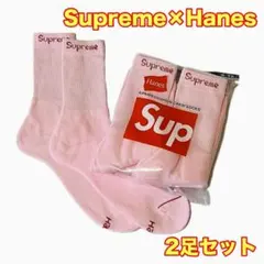 貴*子様 Supreme × Hanes クルーソックス 靴下 ピンク 新品 2