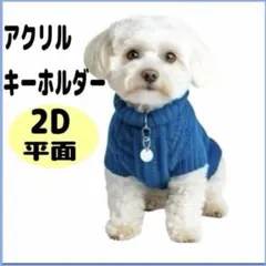 Item thumbnail for item 888b66eb-0a38-4572-8742-c6fd4111ad3e