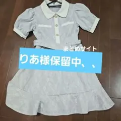 Item thumbnail for item 22b7e8b8-edc3-4fa5-9d3a-be00bb359a6c