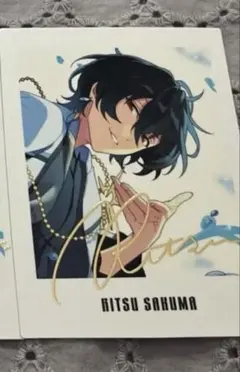 あんスタ 9周年 ぱしゃっつ Knights 朔間凛月