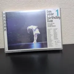 橋本奈々未 卒業グッズセット 乃木坂46 橋本奈々未 個別グッズ｜Yahoo!フリマ（旧PayPayフリマ）
