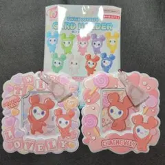 TWICE LOVELYS カードホルダー　CHAENGVELY ２種セット