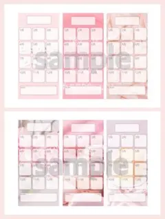 【訳有品】ピンク系 貯金シート 6枚／封筒貯金／積立貯金／家計管理／saving