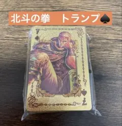 【新品】北斗の拳　トランプ　 GOLD PLAYING CARDS 南斗六聖拳