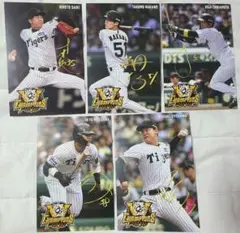 阪神タイガース☆優勝記念ポストカード☆5枚セット☆阪神百貨店限定☆ノベルティー