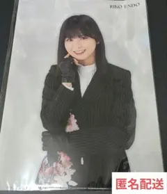 Item thumbnail for item a2a35308-7df7-44c6-b106-9d5913c15426