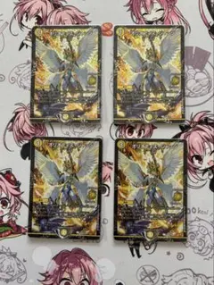 2025年最新】オリオティスジャッジ プロモの人気アイテム - メルカリ