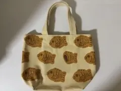たい焼きトートバッグ(袋なし)