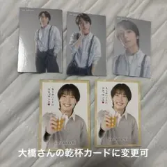 Item thumbnail for item 0402e9ba-bf86-4e95-ad22-10c26a057e32