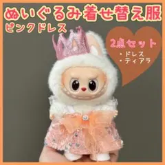 Item thumbnail for item d1489c20-ef14-4b0b-bb06-536cc5e216f5