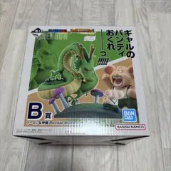 一番くじ　ドラゴンボール　ウーロン&神龍