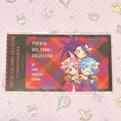 プリパラ きゃらっぴん ドレッシングパフェ シオン カードケース