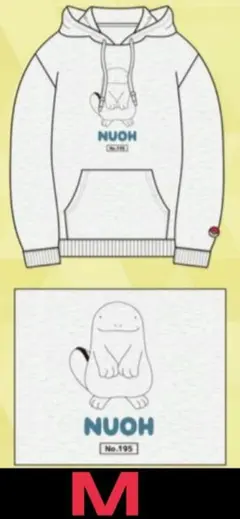 2025年最新】ヌオー パーカーの人気アイテム - メルカリ