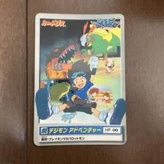 2025年最新】99春東映アニメフェアの人気アイテム - メルカリ