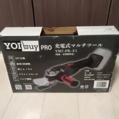 YAMAHA YPJ 電動自転車充電器 Model：X07-20 - メルカリ