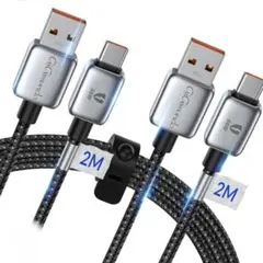 新品未使用✨ USB C ケーブルPD対応 66W/5A 急速充電 データ転送