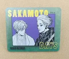 サカデイ タワレコ アクリルバッジ