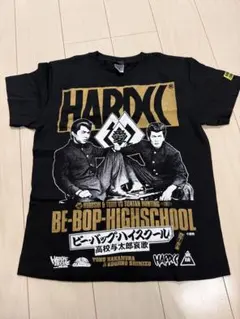 ビーバップハイスクール おもしろ Tシャツ ブラック 5XL 未使用品 ビーバップハイスクール おもしろ Tシャツ ブラック 5XL 未使用品 希少