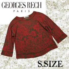 140〚GEORGES RECH〛 花柄 七分袖 ニット Sサイズのサムネイル