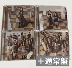 2026年最新】櫻坂 cd 生写真の人気アイテム - メルカリ