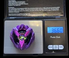 新品 未使用品 ドランバスター カラーチョイスブースター 限定品 ベイブレードX