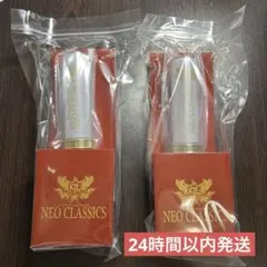 KEYTOLIT キテレツ ペンライト NEO CLASSICS ネオクラ 2本 - メルカリ