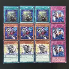 ユイ様 リクエスト 2点 まとめ商品