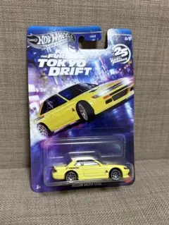 ホットウィール ワイルド・スピードX3 日産 シルビア S13