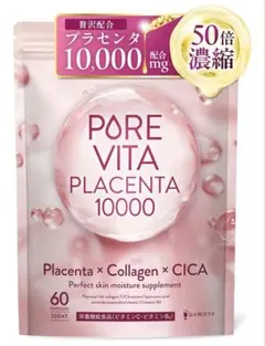 月と星様 リクエスト 2点 まとめ商品