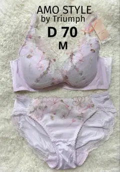 トリンプ　アモスタイル　AMO STYLE 花柄ブラジャーショーツセット