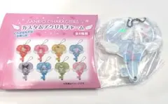 カスタムアクリルチャーム　シナモロール　シナモン