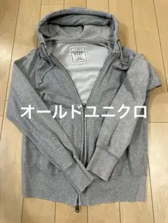 UNIQLO グレー ジップパーカー Mサイズ（オールドユニクロ）
