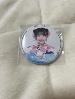 2025浴衣♡缶バッジ　芳賀礼