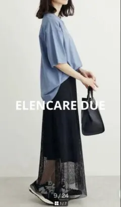 ELENCARE DUE メッシュレイヤードフレアスカート 黒のサムネイル