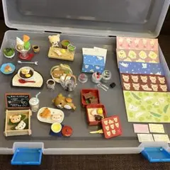 リラックマ　まったり和カフェ　リーメント まとめ売り
