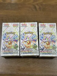 ポケモンカード テラスタルフェスex 3BOX シュリンク付き 未開封
