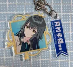 学園アイドルマスター 藤田ことね アクリルキーホルダー アニメイト