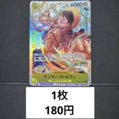 bed cant c me様 リクエスト 6点 まとめ商品