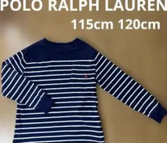 ポロラルフローレン　120 ネイビー×ホワイト　ボーダー柄 長袖Tシャツ