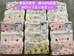 Item thumbnail for item 20f92aa5-8423-46d8-a679-689377415a27