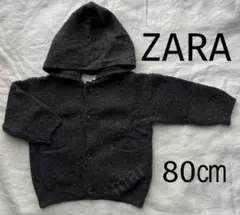 ZARA BABY フード付きカーディガン 80