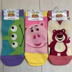 【新品】トイストーリー 3足セットソックス 靴下　23-25cm