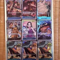 S*y様 ワンピースカード SEC SR まとめ売り 117枚 ワンピカード SR SEC まとめ売り 50枚 4/30 - メルカリ