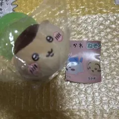 ちいかわ　ねそべりぬいぐるみ2　くりまんじゅう